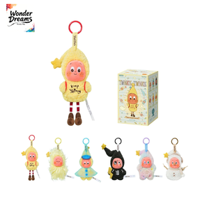 MART Japon Série Prédiction des Rêves Scintillants Twinkle Twinkle Pendentif en Peluche Boîte Mystère Jouets de Collection Échelle 1/72 Pour les 7-12 ans Fê<span class=keywords><strong>tes</strong></span> - Product Image 1