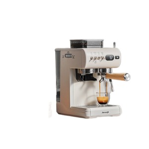 <span class=keywords><strong>Machine</strong></span> à expresso élégante de style <span class=keywords><strong>vintage</strong></span> avec moulin intégré, 15 bars de pression, mousseur à lait - Product Image 1