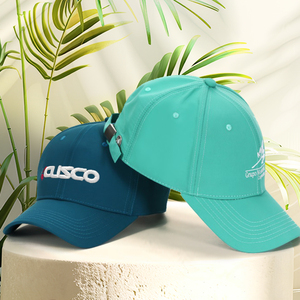 Outdoor 6-Panel-Kappe Verstellbare Snapback-Mütze mit Gebogenem Schirm Hochwertige Atmungsaktive Sportkappe - Product Image 1