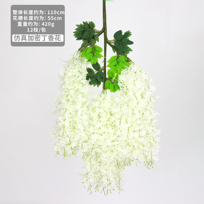 Encrypted six-leaf milky white