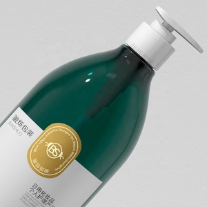 Botella de champú translúcido <span class=keywords><strong>turquesa</strong></span> PET de 200ml y 700ml de alta calidad con bomba de loción para lavado de cabello Color personalizado - Product Image 4