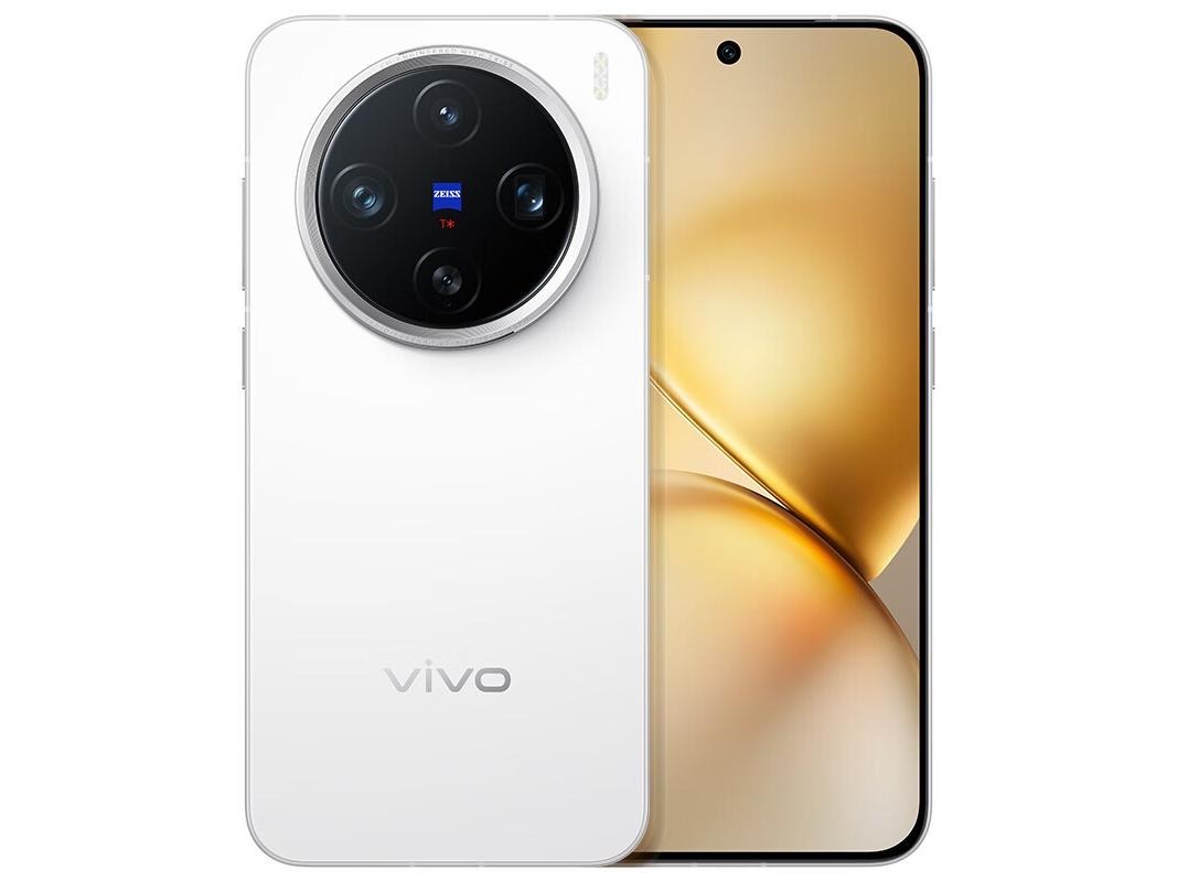 Vivo X200 Pro Mini 5G Smartphone - 6.3