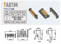 Hochwertiger DGDTE 2,0mm Pitch-Stecker für Notebook-Akkus, Männlich mit 7A/Pin Nennstrom, Kupferlegierung, Kunststoffgehäuse, Schwarz