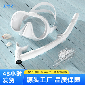 Masque de plongée avec tube respiratoire en silicone confortable, ensemble de plongée unisexe - Product Image 5