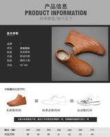 Chaussures en cuir montantes pour homme, grands fabricants, décontractées, vente en gros, printemps et automne, 2020