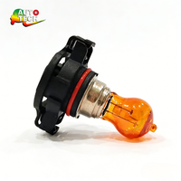 Nouvelle ampoule de voiture Amber PSY19W 12V 19W blanc chaud pour feux de brouillard, feux stop et feux arrière – Remplacement