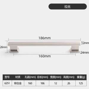 Modern Minimalist Zinc Alloy Cabinet <b>Door</b> Handle for Wardrobe Furniture Hardware for Bathroom Living Room Hospital Apartment - Product Image 4