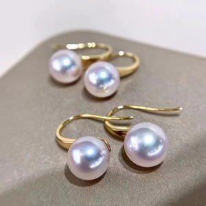 21740 Accessoires de perles DIY en argent S925, plateau vide pour boucles d'oreilles avec perles rondes de 9-11 mm, apprêts de bijoux tendance pour crochets d'oreille, taille 25 mm - Product Image 3