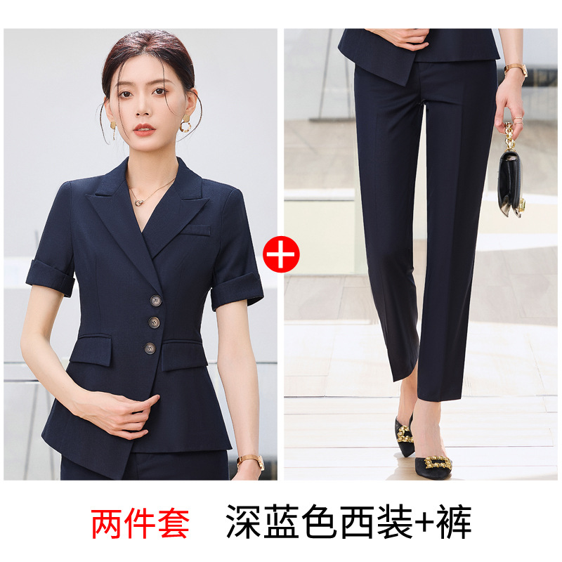 Dark blue suit pants