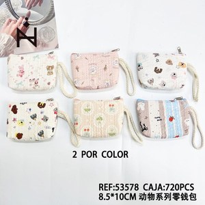 Animal Series Coin <b>Purse</b> 8.5x10cm With Strap For Women Girls <b>Cute</b> Pattern Pocket Wallet - Product Image 3
