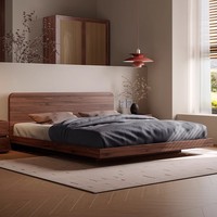 Muebles de Dormitorio, Estructura de Cama Flotante de Madera Maciza, Tamaño Queen y King, Cama Baja Estilo Japonés, Tatami, Base de Cama Flotante