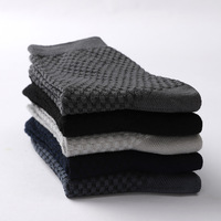 Chaussettes d'équipage pour hommes en fibre de bambou de couleur unie classique pour l'été, l'automne, vêtements de cérémonie décontractés avec motif de lettres
