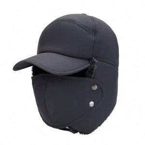 Gorro de Invierno para Personas Mayores, Gorro para el Frío, Gorro Lei Feng para Hombre, con Forro de Terciopelo, Protección para las Orejas, Gorro de Ciclismo de Algodón - Product Image 4