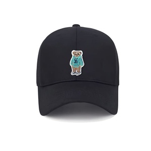 Casquette de baseball de style simple avec patch d'ours en peluche bleu vert confortable pour les looks d'automne - Product Image 1