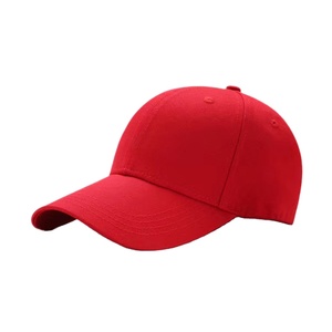 White 100% Cotton Twill Sport <b>Baseball</b> <b>Cap</b> with 6 Panels - Product Image 1