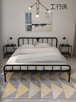 Lit pliant simple de 1,2 m pour la maison
