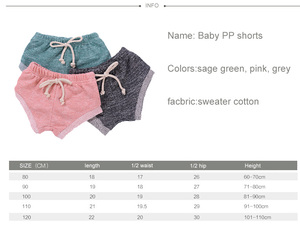 Trẻ sơ sinh toddle cô gái chàng trai quần short trang phục bông tuyết màu xám PP quần chuỗi Sweatpants Hot quần short nở - Product Image 5