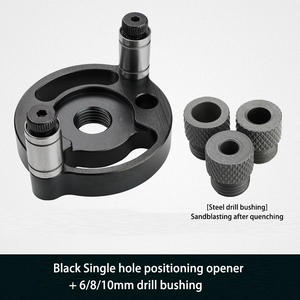 Tự trung tâm doweling <span class=keywords><strong>Jig</strong></span> Kit trung tâm đo và <span class=keywords><strong>Dowel</strong></span> <span class=keywords><strong>Jig</strong></span> Punch Locator <span class=keywords><strong>Dowel</strong></span> jigs cho chế biến gỗ mộc - Product Image 5