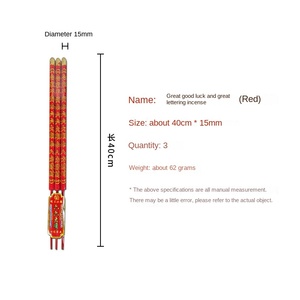 <span class=keywords><strong>Encens</strong></span> HFTZX-011 en poudre de cèdre, impression recto-verso, caractère convexe, <span class=keywords><strong>dragon</strong></span>, 40 cm, 15 mm, <span class=keywords><strong>rouge</strong></span> doré, temple, six grands shun - Product Image 6