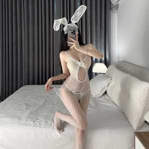 Ensemble uniforme sexy pour femmes, bas géométriques transparents en polyester, vêtements en filet, tentation, passion, taquineries, creux - Product Image 3