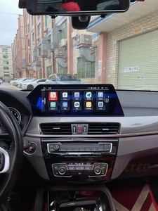 1920 <strong>Sharp</strong> Gen 12.3 for BMW X1 F48 2016-2020 NBT EVO Android11 Car GPS Navigation Multimedia Player Auto StereoTape HeadUnit DSP - Product Image 2