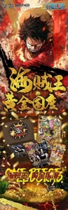 Vente en gros de cartes de jeu de société de collection 3D Anime One Piece TCG Yinghua Culture Flower Thief Dream - Product Image 2