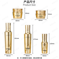 Ensemble d'emballage de bouteilles en verre pour soins de la peau Kit de bouteilles en verre de luxe pour soins de la peau Ensemble de bouteilles en verre pour soins de la peau de qualité supérieure
