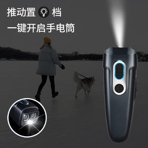 Répulsif à ultrasons pour chiens PU90 noir haute puissance à double tête avec lumière LED pour dissuasion des chiens en extérieur et contrôle des aboiements - Product Image 3