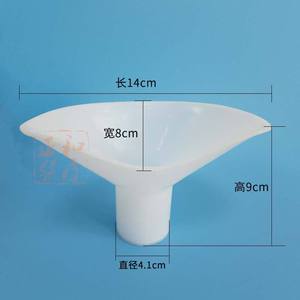 Stainless Steel Water Receiver Plastic Collector Wall Mounted Eyewash Station Water Tray Distributor - Product Image 4