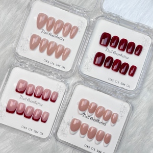 Personalizzazione all'Ingrosso: 10 Unghie Finte French Manicure Corte Quadrate Colore Naturale, Produzione all'Ingrosso con Etichetta Privata - Product Image 1