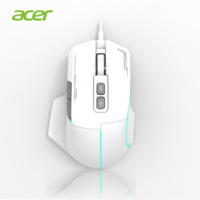 Acer OMW950 Ratón óptico gaming con cable USB, 8 botones, 7200 DPI, luz RGB, ergonómico y programable, para ambas manos, cable