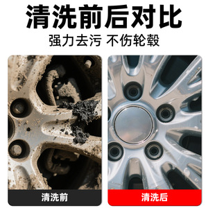 Lanbowang Car Tire Cleaning <b>Brush</b> Yellow Gray Plastic <b>Wheel</b> <b>Brush</b> For Deep Cleaning Rim And Tire Grooves - Product Image 5