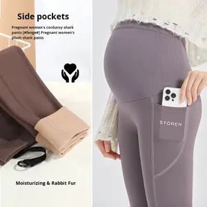 Automne hiver nouvelle mode pantalon de requin doublé <span class=keywords><strong>polaire</strong></span> avec poches vêtements d'extérieur chauds Leggings taille sans couture pantalon de maternité - Product Image 2
