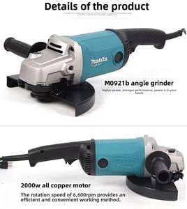 <span class=keywords><strong>Amoladora</strong></span> Angular de Gatillo DIY de Alta Calidad con Garantía de Producto Genuino, 125MM 150MM 180MM 230MM M0920B M0921B M9003B M9002B para - Product Image 4