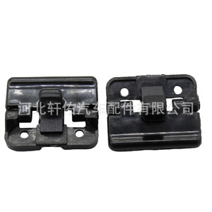 Clip de Cierre para Consola Central de Auto, Xuanyou, 58908-33030, para Toyota, Lexus, Suzuki - Product Image 1