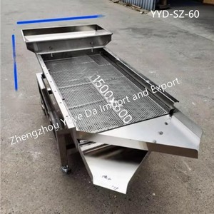 振動スクリーン砂熱振動スクリーン高性能リニア型ふるい機 - Product Image 6