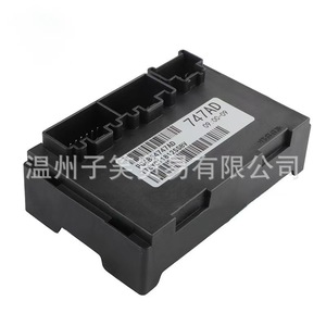 Módulo de Control de Transmisión P04854747AD Para Jeep Grand Cherokee 2012 2013 - Product Image 4