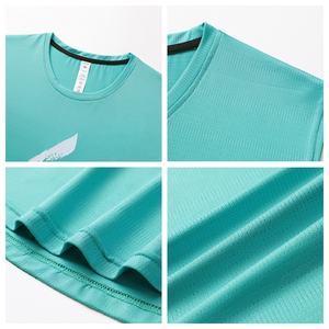 قمم الرجال تجريب مطاطي للدبابات سريعة الجفاف نشطة O تي شيرت العضلات الرياضية كمال الاجسام اللياقة البدنية بلا أكمام - Product Image 3