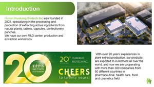 メーカー供給純粋な天然高濃度酸化防止剤アサイベリーエキス10:1 - Product Image 5