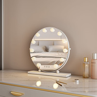 Adjustable Brightness Lighted Cosmetic Vanity Tabletop LED Makeup Mirror Touch Switch Magnifying Feature Metal+Glass