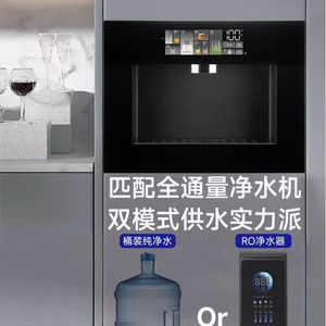Distributeur d'eau en acier inoxydable à contrôle de température chaud/froid, chauffant, pour usage domestique, extérieur et hôtelier, mural, avec distributeur intégré - Product Image 6