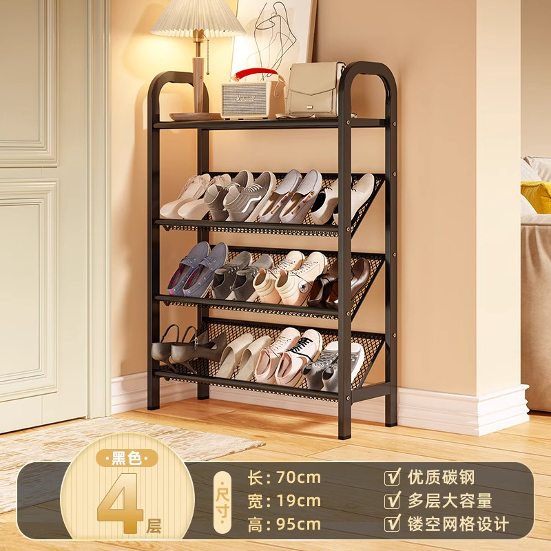 Black [4-tier 70cm] - Seamless carbon steel top shelf