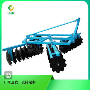 Disc Harrow Farm <b>Cultivator</b> Agricultural Machinery For Soil Tilling And Land Preparation - Product Image 5