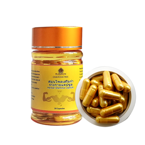Fabriqué en Chine, fournisseur d'usine, capsules de compléments alimentaires personnalisées à marque privée pour hommes - Product Image 6