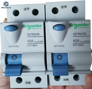 EZ7RCCB เซอร์กิตเบรกเกอร์กระแสไฟตกค้าง RCCB 40A 2P อุปกรณ์ป้องกันไฟรั่ว สวิตช์นิรภัยไฟฟ้าป้องกันการโอเวอร์โหลด - Product Image 1