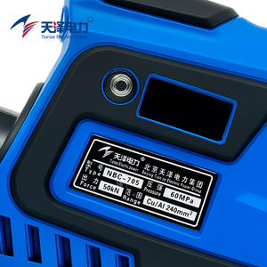 Herramienta de crimpado hidráulica profesional NBC-705 con batería, 10-240 mm², alicates de crimpado eléctricos con pantalla OLED y Bluetooth - Product Image 6