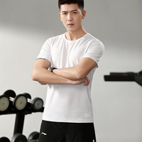 T-shirt de sport unisexe en polyester fin à séchage rapide pour le travail et les cours – Vente en gros – T-shirt d'été tricoté 100 % polyester à col rond pour homme