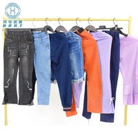 Pantalons d'occasion pour enfants de haute qualité en gros, styles variés, polyester/coton, en balles, commande minimum 100 kg
