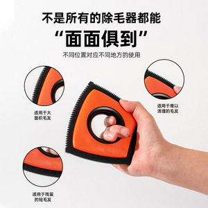 Pet Silicone Hair Remover Brush Square Shape For Cat <b>Dog</b> Cleaning <b>Sofa</b> Carpet Lint Remover - Product Image 2