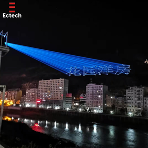 Equipo de Producción de Eventos de Alta Gama, Sistema Láser de Alta Potencia RGB a Todo Color, Sky Write de 40w IP65, Láser para Exteriores - Product Image 5